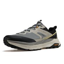 Кроссовки мужские Humtto 006 Grey
