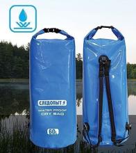 Гермомешок Следопыт-Dry Bag 60л.