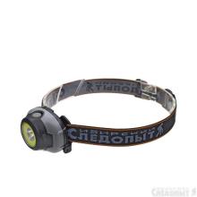 Фонарь налобный СИБИРСКИЙ СЛЕДОПЫТ-Люмен, 1 LED + 1 COB