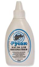 Масло для пневматики Русак