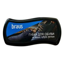 Губка д/замши BRAUS большая 