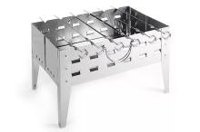 Мангал портативный HIGASHI A-723BS