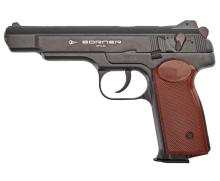Пистолет пневматический BORNER APS-M калибр 4.5 мм (black, металл, АПС)