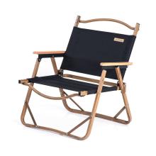 Стул складной Naturehike MW02 NH19Y002-D, черный