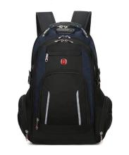 Рюкзак Suissewin CW-9609-03