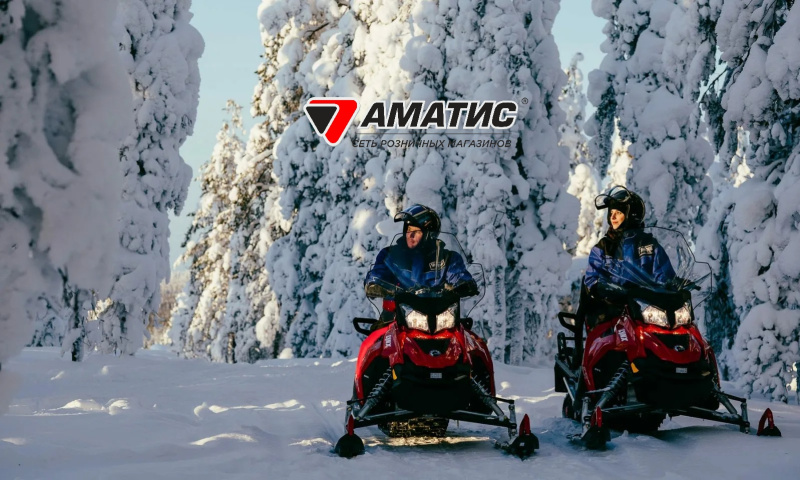 Как выбрать зимний костюм для снегохода?