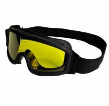 Тактические очки защитные Smith Optics ВС РФ №205