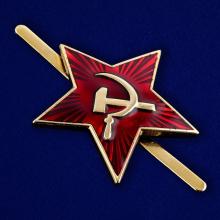 Звезда на пилотку №446