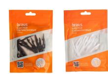 Шнурки BRAUS СИЛИКОНОВЫЕ БЕЛЫЕ