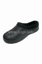 Сабо мужские 508сн, утепленные