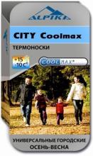 Термоноски City coolmax PLUS ( -15 +10)