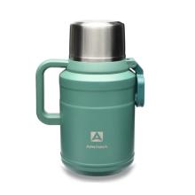 Термос Арктика 206-2500 с широким горлом и ситечком 2500 мл, хвоя