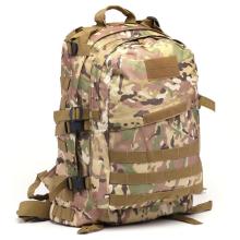 Рюкзак тактический Adventure, 40 л, с карманами, мультикам/бежевый