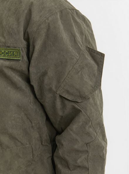 Костюм мужской демисезонный ГОРКА 5 ткань Канада -5*С, цвет Темная олива купить за 7300 ₽ в магазине «Аматис»