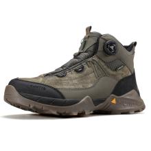 Кроссовки мужские Humtto 366 Khaki