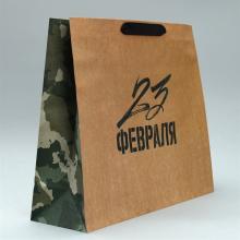 Пакет подарочный С 23 февраля», L 40×31×11.5 см, крафт