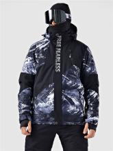 Куртка горнолыжная мужская Evil Wolf 68611, черный