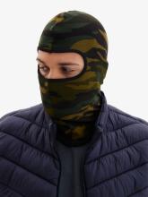 Балаклава-подшлемник ONLYTOP, милитари