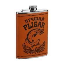 Фляжка «Рыбак», нержавеющая сталь, 270 мл, 9 oz