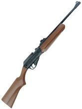 Винтовка пневматическая Borner Simple Strike Pump, Brown (пластик, ★3 Дж) 4,5 мм
