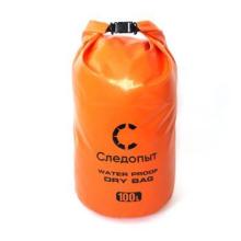 Гермомешок "СЛЕДОПЫТ - Dry Bag" без лямок, 100 л
