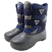 Сапоги мужские зимние СП-135, серо-синий