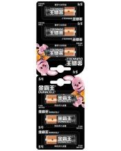 Элемент питания Duracell Basic AAА LR03-6BL отрывной