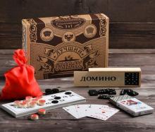 Подарочный набор 3 в 1 Лучший рыбак