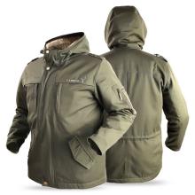Куртка мужская демисезонная D303 Caribou