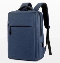 Рюкзак городской MAIBO AMB-M01/56-03