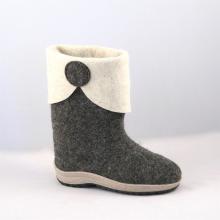 Валенки Элегия 1, серый