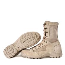 Ботинки 117 П AIR