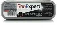 Губка-блеск SHOExpert