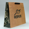 Пакет подарочный С 23 февраля», L 40×31×11.5 см, крафт