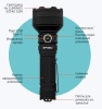 Фонарь EPILSO EPF-235 4x Luminus SST40 10W, 3.7V 4.0Ah, 5В (USB) аккум. 21700 купить за 6990 ₽ в магазине «Аматис»