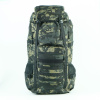 Рюкзак туристический Аdventure 70 л, oxford, арт. 9342747 камуфляж мультикам купить за 2450 ₽ в магазине «Аматис»