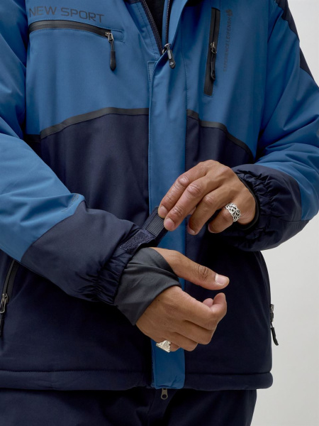 Костюм горнолыжный мужской Leifensh арт. 372, серый/синий купить за 9600 ₽ в магазине «Аматис»