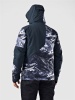 Куртка мужская зимняя горнолыжная Evil Wolf 68611_4 cерый купить за 5900 ₽ в магазине «Аматис»