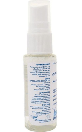 Средство для предотвращения запотевания оптических поверхностей, 30мл арт. 00705 купить за 760 ₽ в магазине «Аматис»