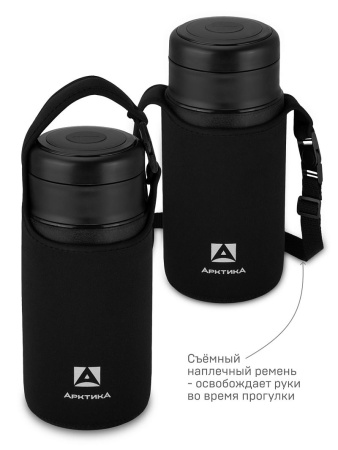 Чехол "Арктика" CFN-L-BK из неопрена для термоса для еды, р-р L купить за 550 ₽ в магазине «Аматис»