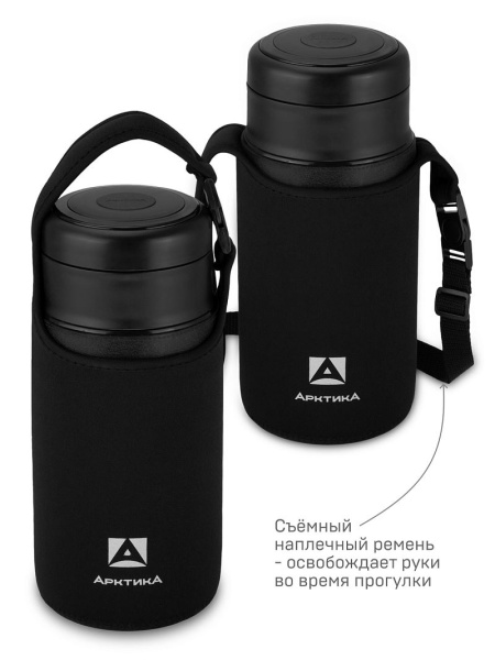 Чехол "Арктика" CFN-L-BK из неопрена для термоса для еды, р-р L купить за 550 ₽ в магазине «Аматис»