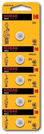 Элемент питания Kodak CR 2025 5*BL MAX Lithium