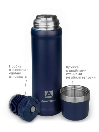 Термос Арктика 111-600 купить за 2550 ₽ в магазине «Аматис»