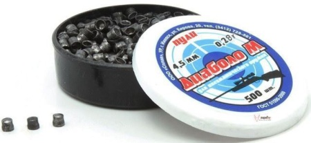 Пули  Диаболо М калибр 4,5  (500 штук) 0,28 гр.