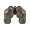 Бинокль Veber Classic БПШЦ 15x50 VRWA широкоугольный, камуфлированный купить за 8200 ₽ в магазине «Аматис»