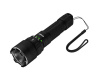 Фонарь ручной EPILSO EPF-245 Luminus SST40 10W+CRE XPEx2 1500lumens.