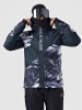Куртка мужская зимняя горнолыжная Evil Wolf 68611_4 cерый купить за 5900 ₽ в магазине «Аматис»