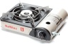 Плитка газовая NaMilux  в кейсе NA-P3315PF