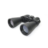 Бинокль СЛЕДОПЫТ PF-BT-19