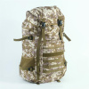 Рюкзак туристический Аdventure 70 л, oxford, арт. 9342747 камуфляж мультикам